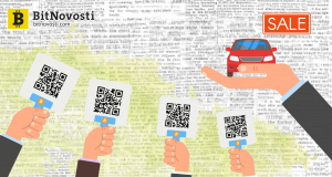 Ведущий автоаукцион начинает принимать к оплате криптовалюты