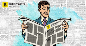 По мере роста популярности криптовалют в Израиле, в стране возобновились дискуссии о создании «крипто-шекеля»