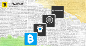 В Индии данные свидетельств о рождении будут храниться на блокчейне