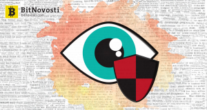 Росфинмониторинг будет отслеживать криптовалютные транзакции