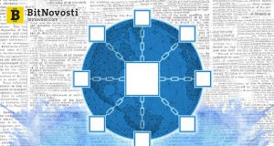 Исследование: 84% компаний внедряют блокчейн в бизнес-процессы