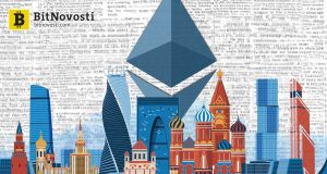 Московское власти распределят фермеров на Euthereum