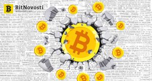 Хэшрейт Биткоина снова побил рекорды: 62 EH/s