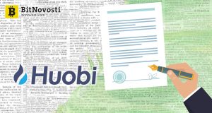 Huobi приобрела гонконгскую публичную компанию за $70 миллионов