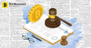 Евросоюз готовится к введению новых регуляций в отношении криптовалют