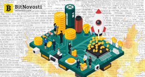 В Армении появится Свободная экономическая зона для криптовалютного бизнеса