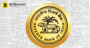 Национальная криптовалюта поможет Индии сэкономить деньги на печати банкнот