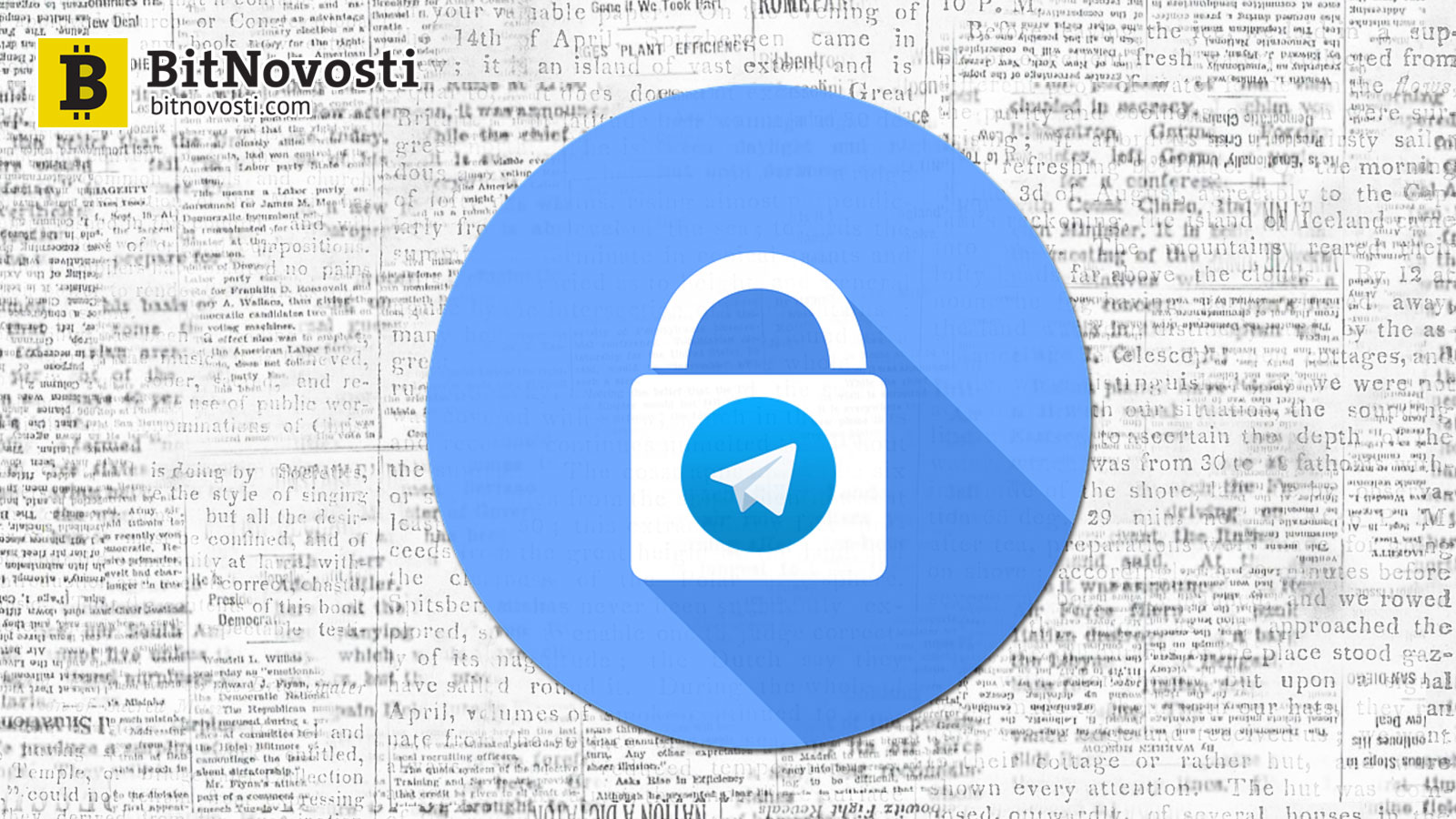 ФСБ, РКН и Минкомсвязи применят технологию глубокого анализа данных для блокировки Telegram ФСБ, РКН и Минкомсвязи применят технологию глубокого анализа данных для блокировки Telegram