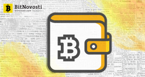 Четыре способа инвестировать в блокчейн: от самого рискованного до самого безопасного