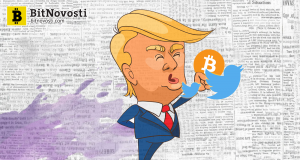 Twitter-скам выходит на новый уровень: Дональд Трамп раздает криптовалюту