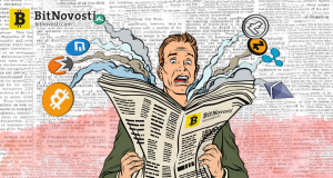 МВД намерено ввести уголовную ответственность за теневой оборот криптовалют