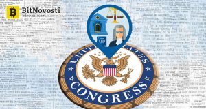 Конгресс США представит законопроекты по регулированию технологии блокчейн и криптовалют