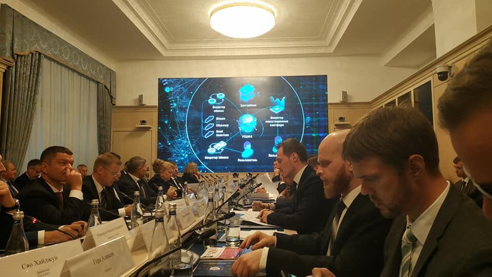 Цифровая неделя-2018 Цифровая неделя-2018