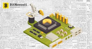 В Чечне будет создан международный майнинг-пул