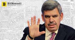 Мохаммед Эль-Эриан: крипторынок будет жить