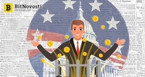 Конгресс США: Криптовалюта – это «не эффективная форма денег» для террористов