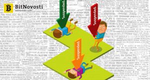 SEC приостановила торговлю биткойн-нотами (ETN)