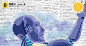 ИИ поймал Goldman Sachs на манипуляции курсом биткойна