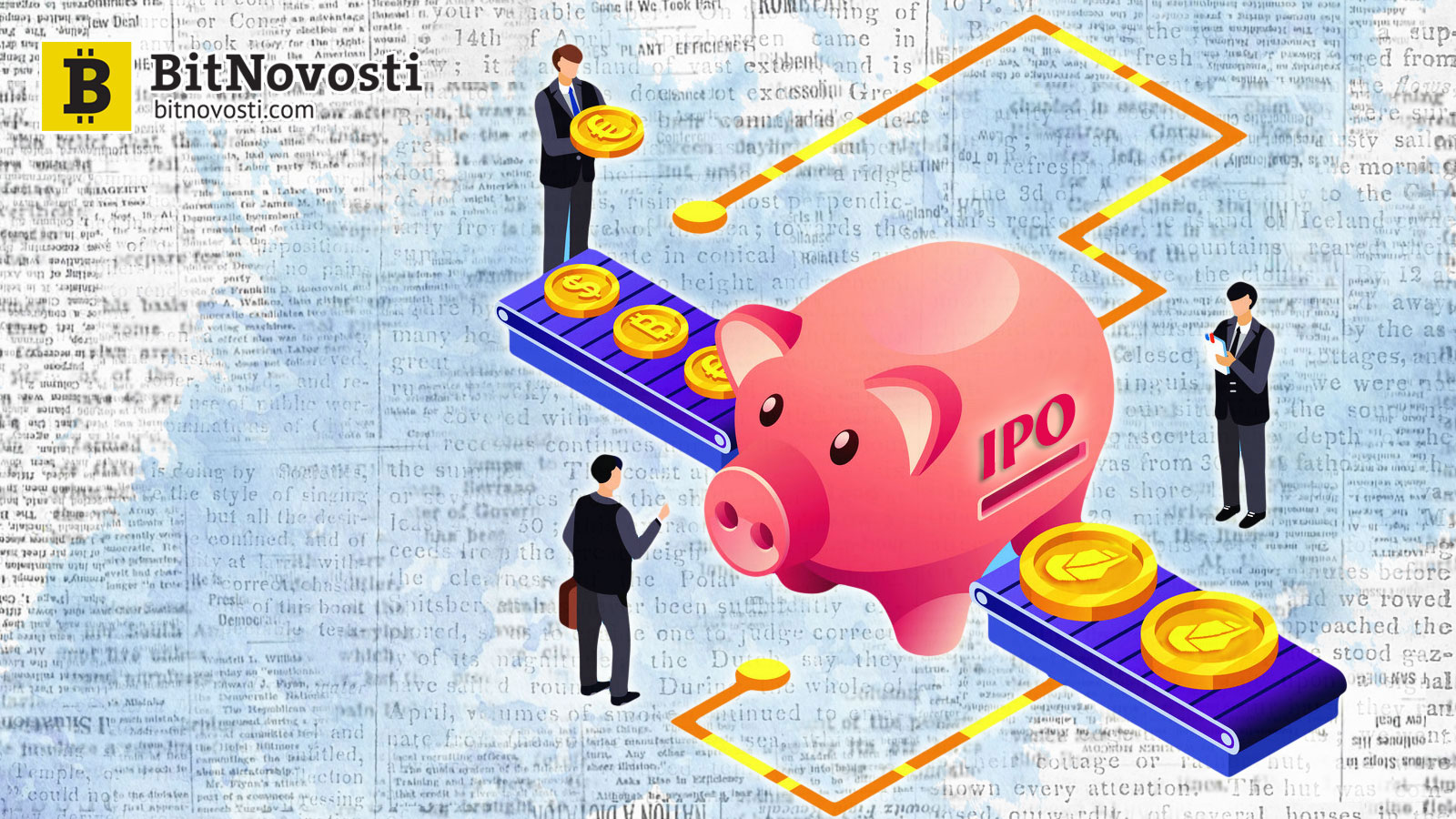 Robinhood Crypto планирует провести IPO Robinhood Crypto планирует провести IPO