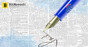 Citigroup создает менее рискованный инструмент для криптовалютного инвестирования