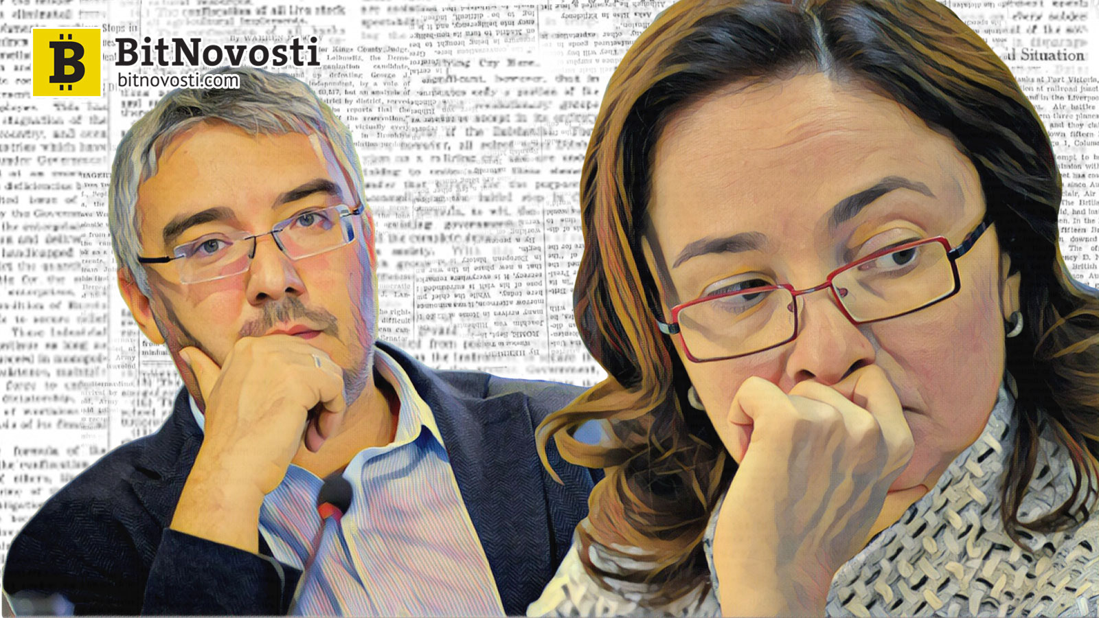 Представитель президента и глава ЦБ России высказываются против разрешения обращения токенов на территории РФ Представитель президента и глава ЦБ России высказываются против разрешения обращения токенов на территории РФ