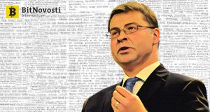 Европейская комиссия: Криптовалюты пришли, чтобы остаться