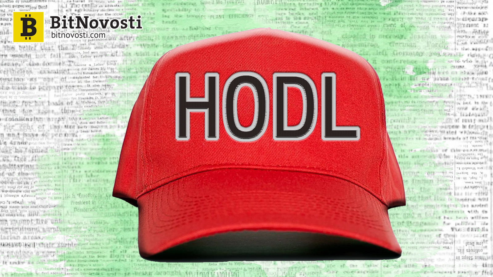 Торговля биткойном достигла рекордно низких показателей на Localbitcoins Торговля биткойном достигла рекордно низких показателей на Localbitcoins