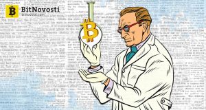 Нобелевские лауреаты по экономике присоединяются к блокчейн-исследованиям