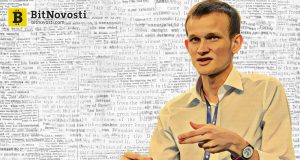 Виталик Бутерин призвал собщество сосредоточиться на 1000-кратном росте полезности криптовалют, а не на курсе