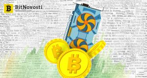 Китайская холдинговая компания перестроит центр данных Министерства обороны США в майнинговую ферму