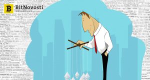 Биржа Bitmex обвиняется в манипулировании курсом эфириума