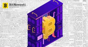 Бывший разработчик Bitmain: После моего ухода, Bitmain не смогла выпустить ни одного конкурентноспособного майнера