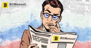 РСПП предлагает разделить цифровые активы на 3 группы