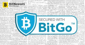 BitGo получил разрешение на оказание кастодиальных услуг по хранению криптовалют в США