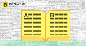 Состоялся релиз первых "желтых страниц" блокчейн-проектов