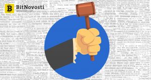 Максим Акимов: законопроект о криптовалют примут в России осенью