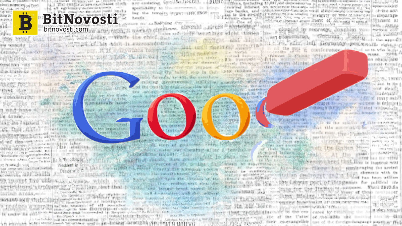 Google удаляет криптокошельки из Play Store Google удаляет криптокошельки из Play Store