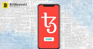 Tezos Foundation анонсировала запуск мейннета