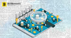 Народный Банк Китая разрабатывает новую финансовую блокчейн-платформу