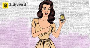 Исследование: женщины поколения Y заинтересованы в криптовалютах в 2 раза меньше, чем мужчины