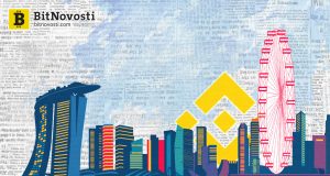 Binance начинает закрытое бета-тестирование крипто-фиатной площадки