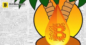 Блокчейн может решить проблемы индустрии пальмового масла