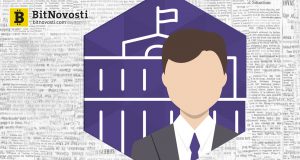 Испания: правительство Арагон использует блокчейн в госуправлении