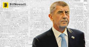 Премьер-министр Чехии: Партия пиратов способна только на майнинг биткойнов