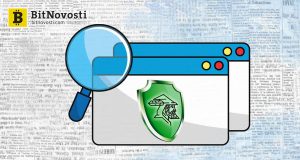 Новая ботнет отслеживает и уничтожает вирусы-майнеры