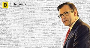 SEC: цифровые активы необходимо добавлять в бухотчетность