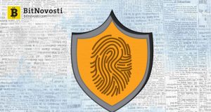 Deloitte разрабатывает блокчейн, позволяющий пользователям получать прибыль от своих персональных данных