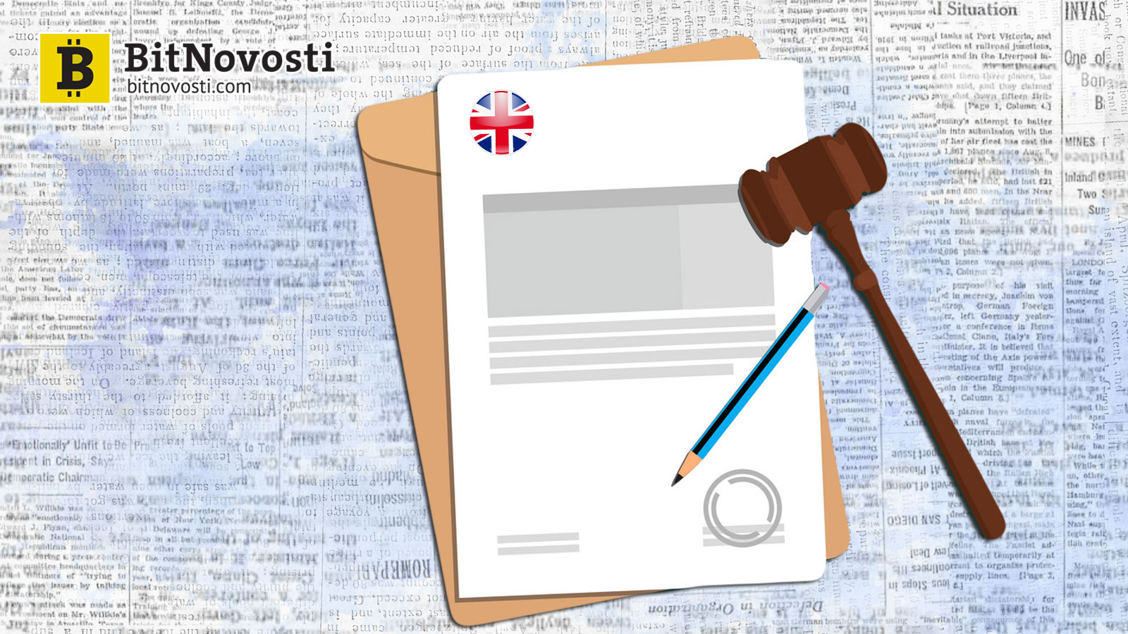 Законодатели Великобритании рассматривают варианты регулирования рынка криптовалют Законодатели Великобритании рассматривают варианты регулирования рынка криптовалют