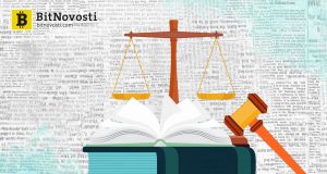 Российский закон «О цифровых финансовых активах» больше не содержит понятия «криптовалюта»