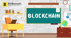 Немецкая бизнес школа предлагает получить диплом блокчейн эксперта